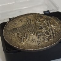 Османска монета 30 пара 1171г сребро ПРОДАДЕНА 

, снимка 4 - Нумизматика и бонистика - 41766275