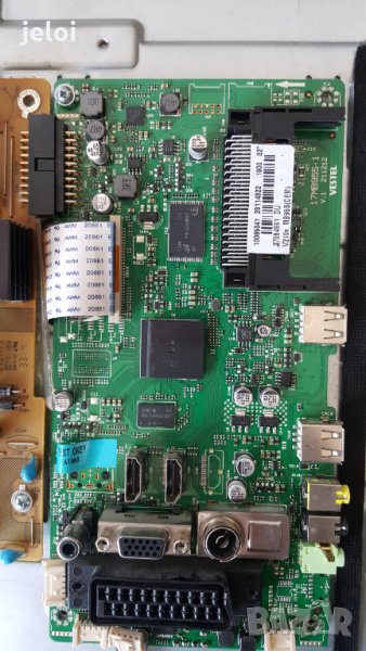 32W1333DG на части, снимка 1