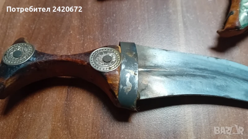 иеменски  ханджар, снимка 1