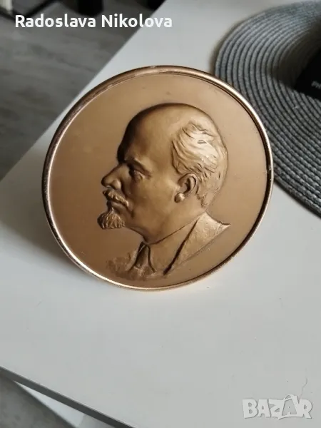 Ленин плакет, снимка 1