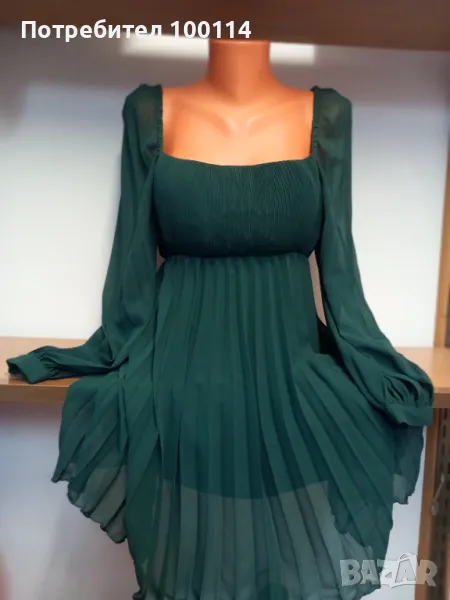 Зелена рокля солей, снимка 1