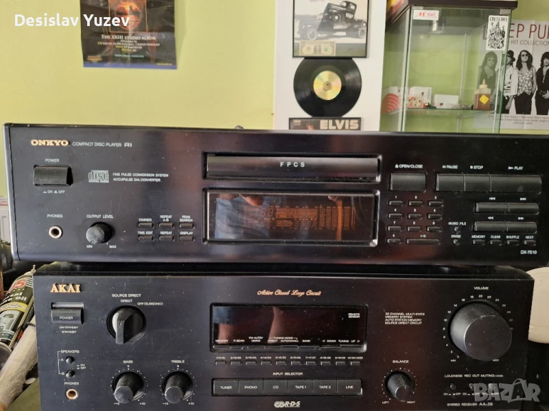 Onkyo dx 7510, снимка 1