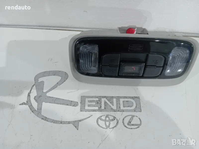81260-k0100 Плафон Toyota Yaris P21 1.5 m15a 2020-2024, снимка 1