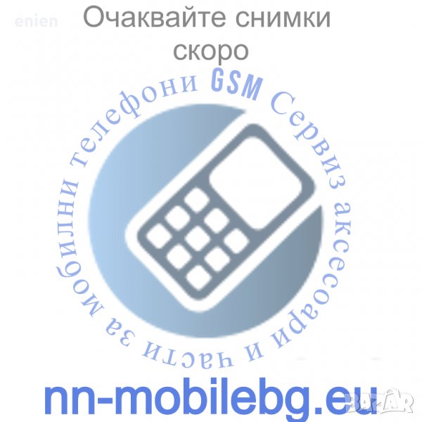 Заден капак, панел стъкло за iPhone 13 / Розов, снимка 1