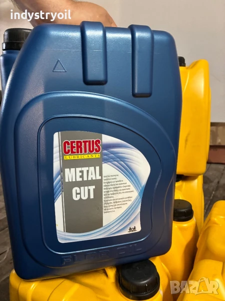 СМАЗОЧНО-ОХЛАЖДАЩО МАСЛО, снимка 1