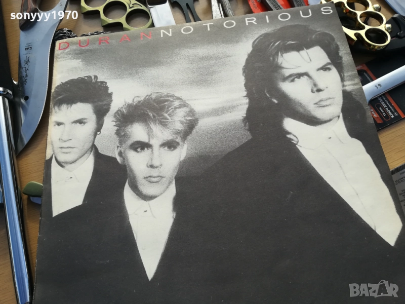 плочи-нови заглавия всеки ден 1410251742, снимка 1