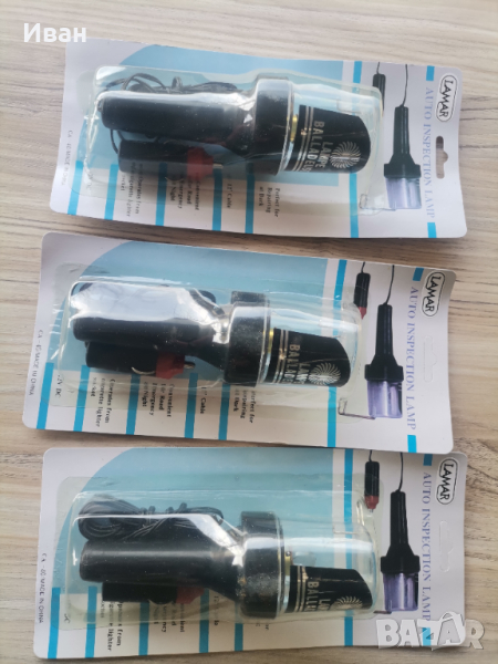 Авто лампи 12 броя, снимка 1