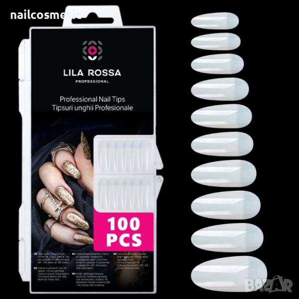 УДЪЛЖИТЕЛИ ЗА МАНИКЮР БАДЕМ - 100 БР, снимка 1