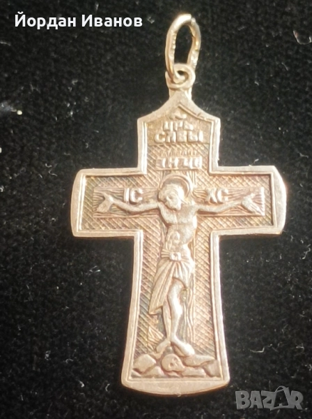 Руски сребърен кръст , снимка 1