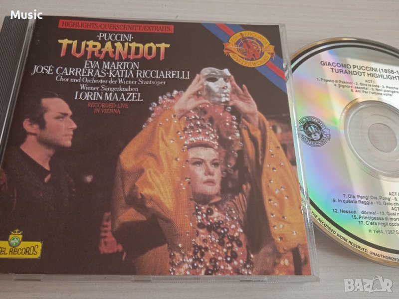 Puccini: Turandot (Highlights) - оригинален диск Класика, снимка 1