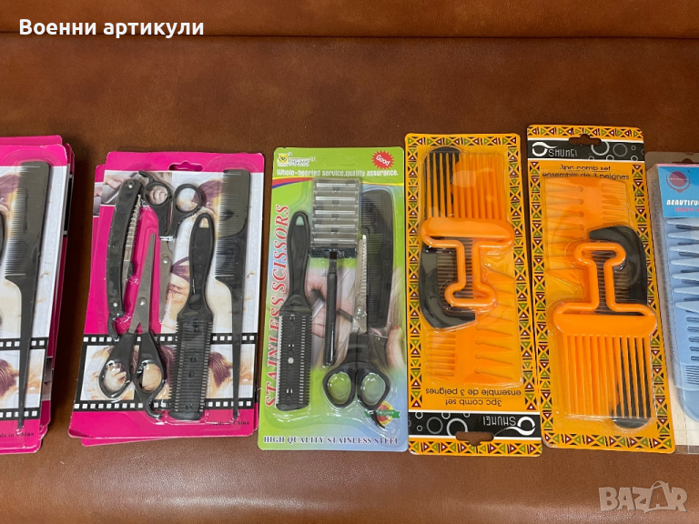 Браснарски фризьорски ножици комплекти цената е 15 лв за бр.К, снимка 1