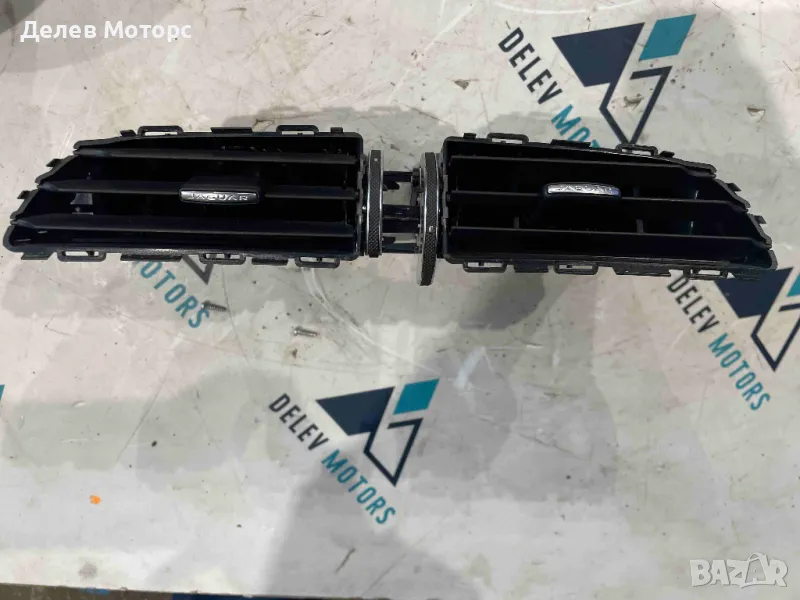 GX73-014L21-BF решетки въздуховоди от Jaguar XE 2.0 двигател 204DTD 180 кс., AWD автоматик, снимка 1