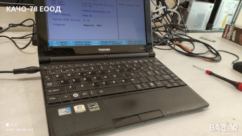 Лаптоп Toshiba NB500-110 , снимка 1