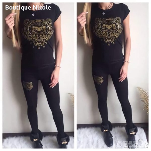 Дамски комплект  , снимка 1