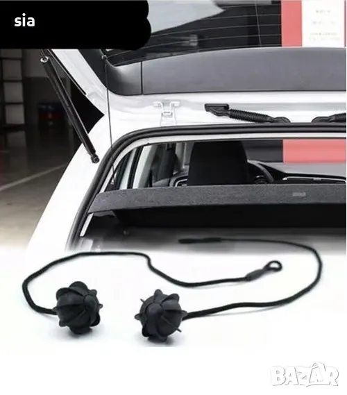 Въже за багажник за кората на багажник, VW, Skoda, Seat, Audi, 1бр. 54см, снимка 1