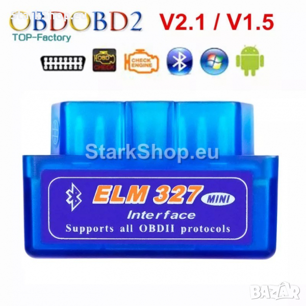 ELM327 безжична диагностика на автомобили, снимка 1