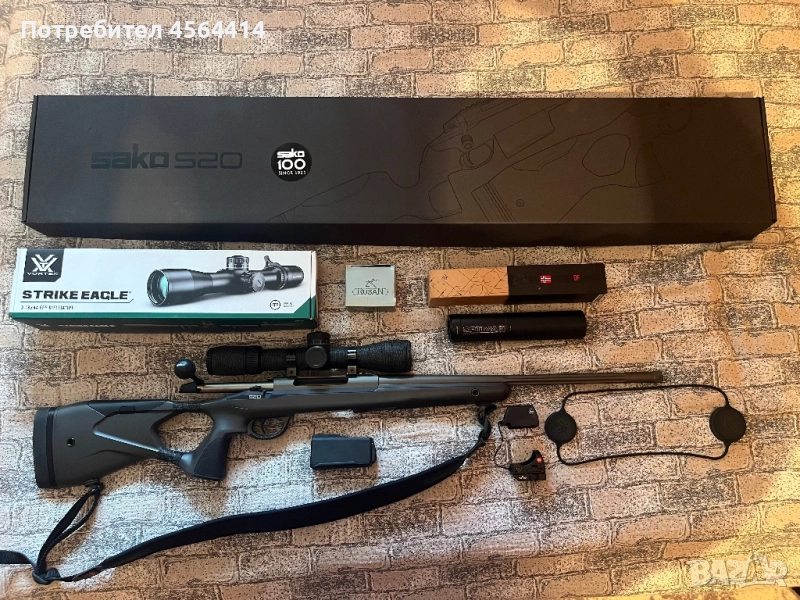 Продавам карабина Sako s20 калибър 30-06. , снимка 1