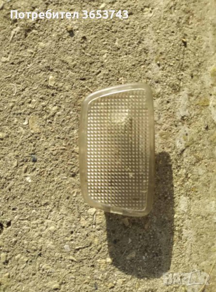 Плафони купе Volvo V70 XC70 , снимка 1