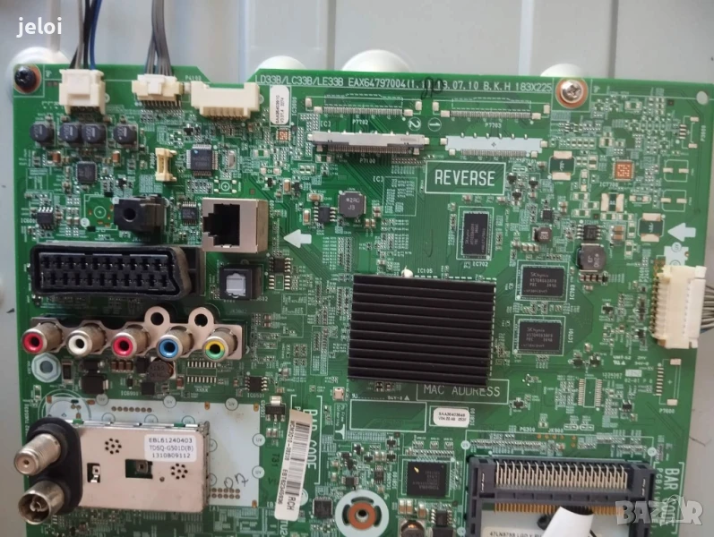 47LN5708  EAX64797004  LD33B LC33B LE33B, снимка 1