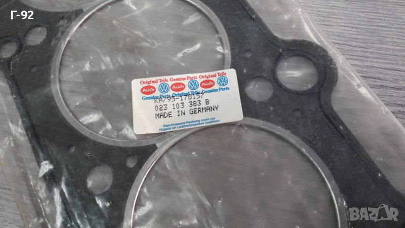 023103383B**НОВО**VAG**ТРАНСПОРТЕР**Гарнитура за глава**, снимка 1