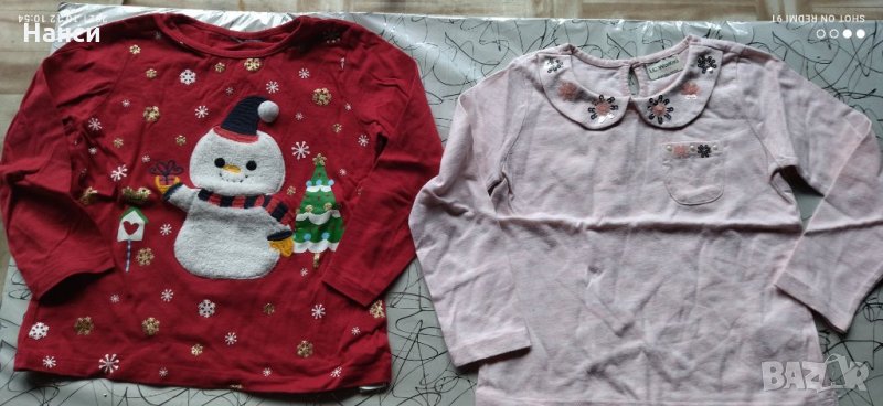 Блузи, тениски и ризи за 4-5год., снимка 1