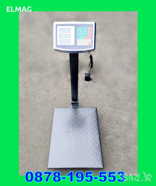 ПЛАТФОРМЕН ТЪРГОВСКИ КАНТАР ВЕЗНА - 300 кг, снимка 1