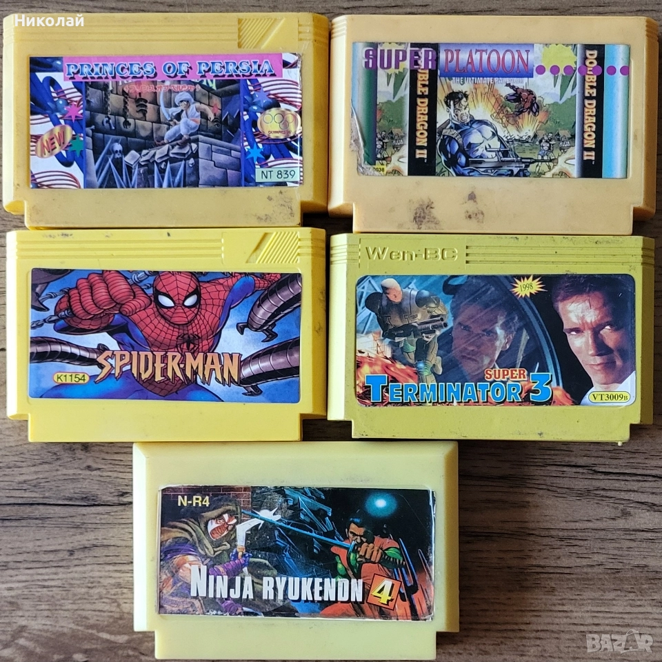 Дискети , снимка 1