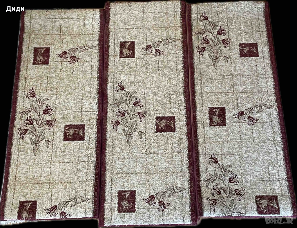 Пътеки 3бр., снимка 1