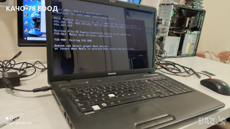 Лаптоп Toshiba Satellite C670-131, снимка 1