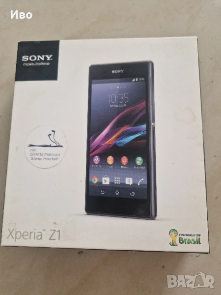 Sony Xperia Z1 за скрап/ части, снимка 1