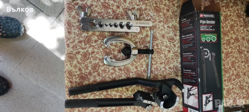 Комплект огъване,раздуване на тръби, снимка 1