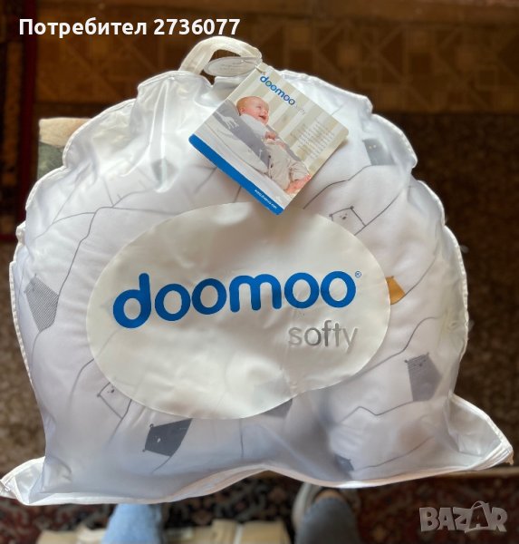 Възглавница за кърмене , бебешко гнездо Doomoo softy, снимка 1