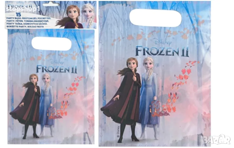 Комплект от 15 торбички от фолио с любими герои, снимка 1