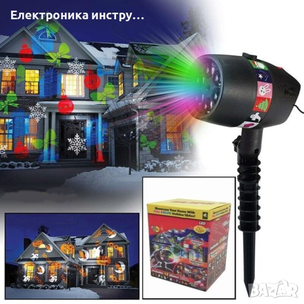 Коледен Лазерен прожектор с 12 празнични приставки за украса на фасада, снимка 1