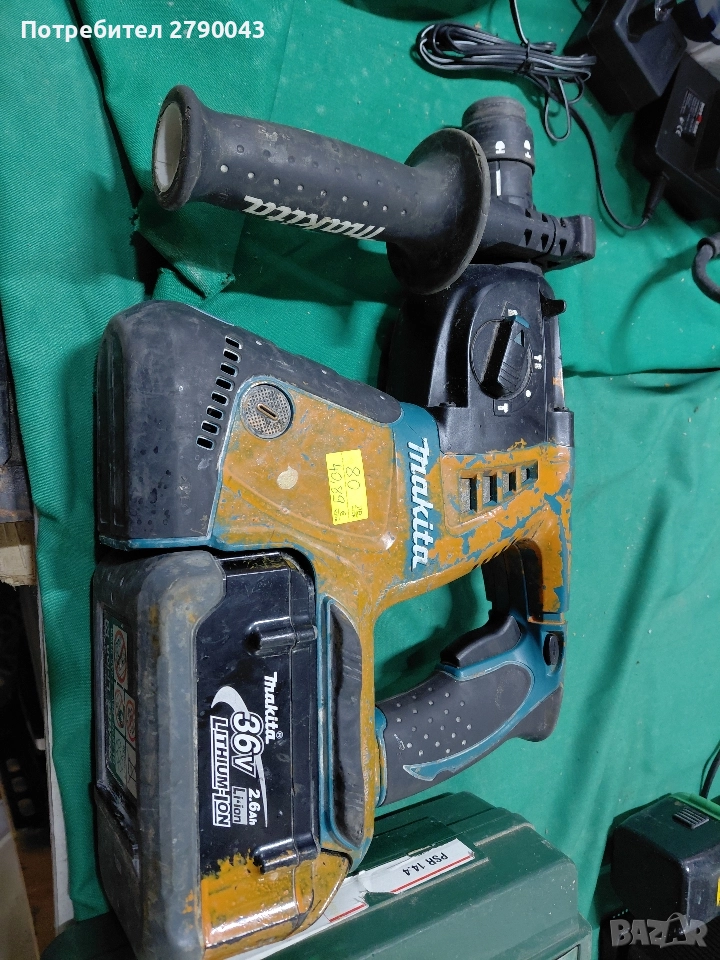 Перфоратор MAKITA 36v, снимка 1