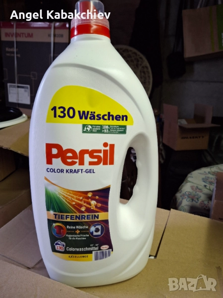 Течен прах, снимка 1