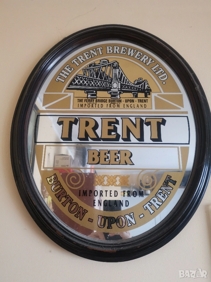 Реклама на бира , снимка 1