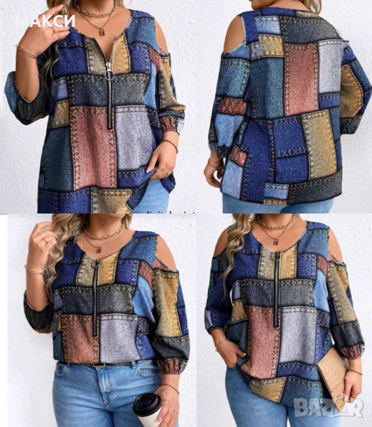 Макси модерна мека ефирна блуза с отворени рамене, ластичен край ръкави и мини метален цип в атракти, снимка 1