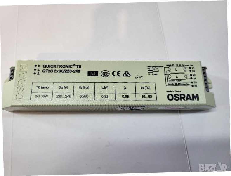 Електронен баласт, Електронен дросел, електронно запалване  луминисцентни пури 2 х 36 вата - OSRAM, снимка 1