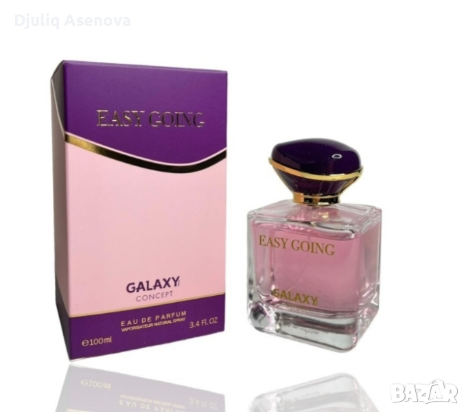 Дамски парфюм Perfume Easy Going - Galaxy Concept 100ML, снимка 1