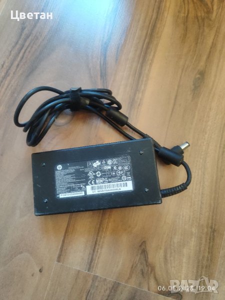Зарядно HP 120w, снимка 1