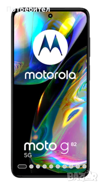 Motorola Moto G82, 128GB, 6GB RAM, 5G, Meteorite Grey, снимка 1