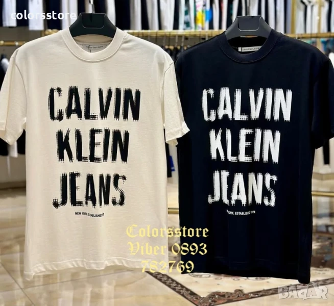 Мъжка тениска CK/IM144, снимка 1