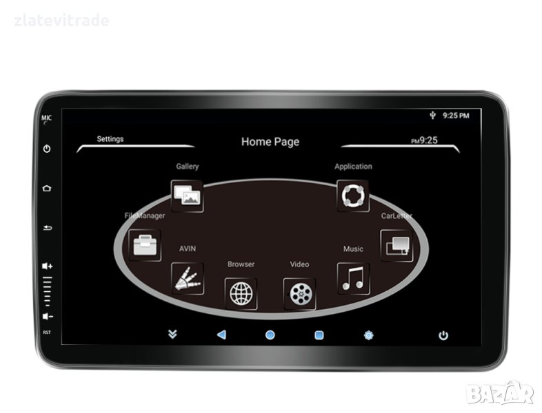 Андроид Монитор 10.1" За задните седалки, 306, снимка 1