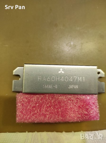 RF Amplifier Mitsubishi Радио Усилвател 90W, снимка 1