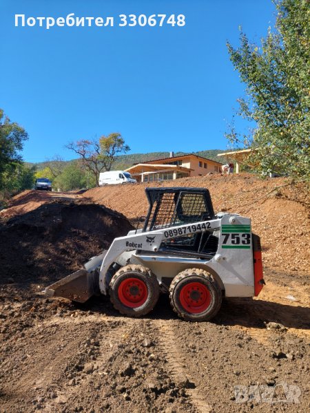 Услуги с  Бобкат мини челен товарач Bobcat, снимка 1