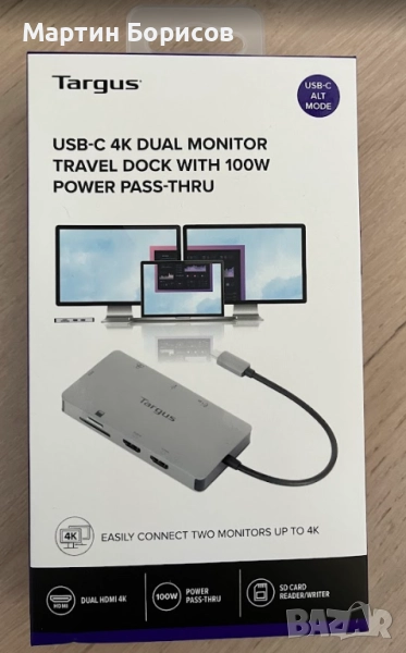 Нова докинг станция Targus Travel USB-C Dual HDMI 4K with 100W PD, снимка 1