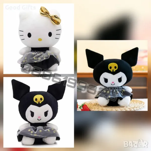 Плюшена играчка Кити Hello kitty, Плюшена Kitty Kuromi, 30см, снимка 1