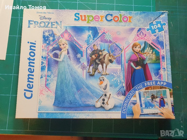 Сглобен и залепен пъзел замръзналото кралство, снимка 1