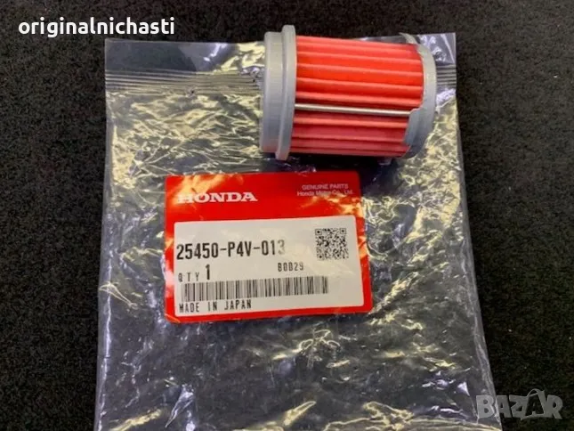 Филтър за автоматична скоростна кутия на ХОНДА АКОРД HONDA ACCORD 25450P4V013 25450-P4V-013 OEM, снимка 1